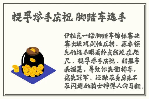 十大国内未满**止下载入口没病毒