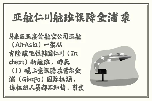 JEALOUSVUE护士